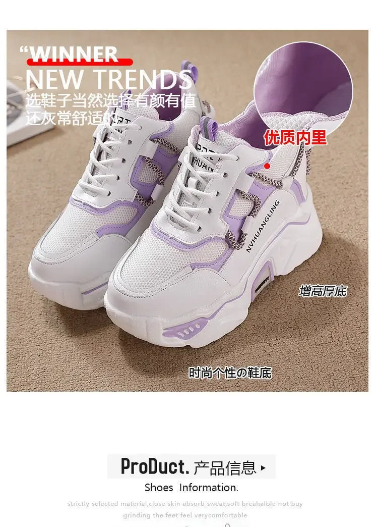 Women's Breathable Platform Sneakers - Summer Comfort