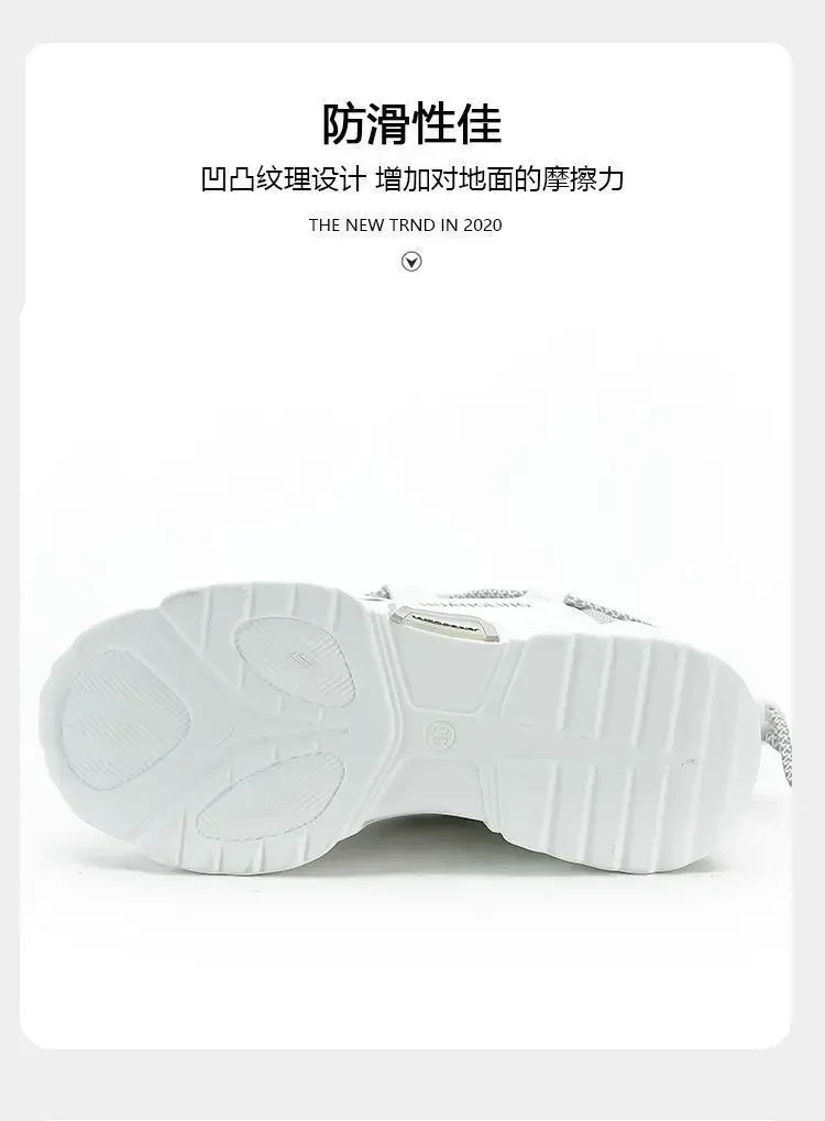 Women's Breathable Platform Sneakers - Summer Comfort