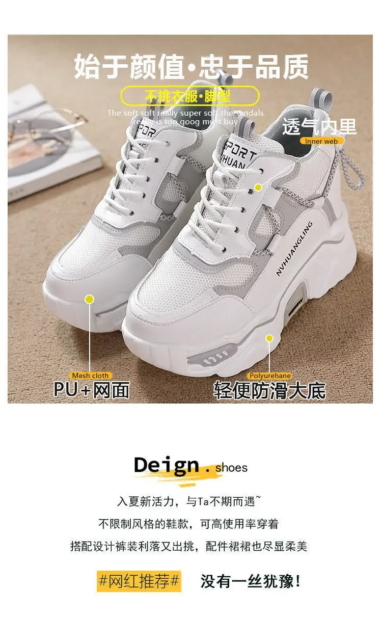 Women's Breathable Platform Sneakers - Summer Comfort