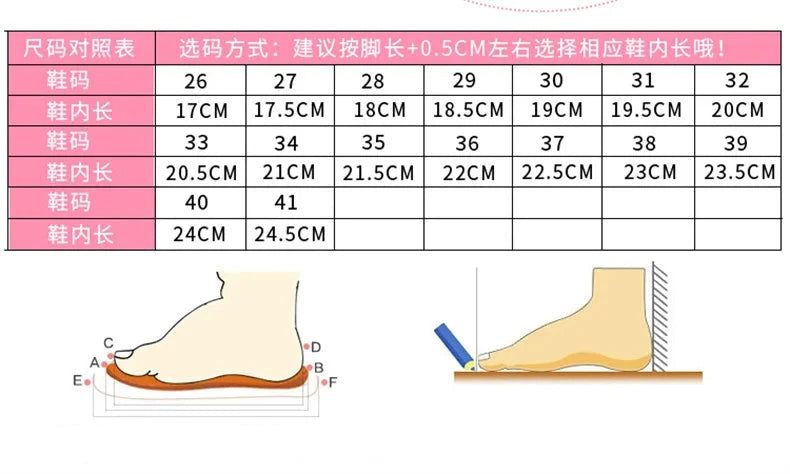 Girls' White Princess High Heel Mary Jane Sandals