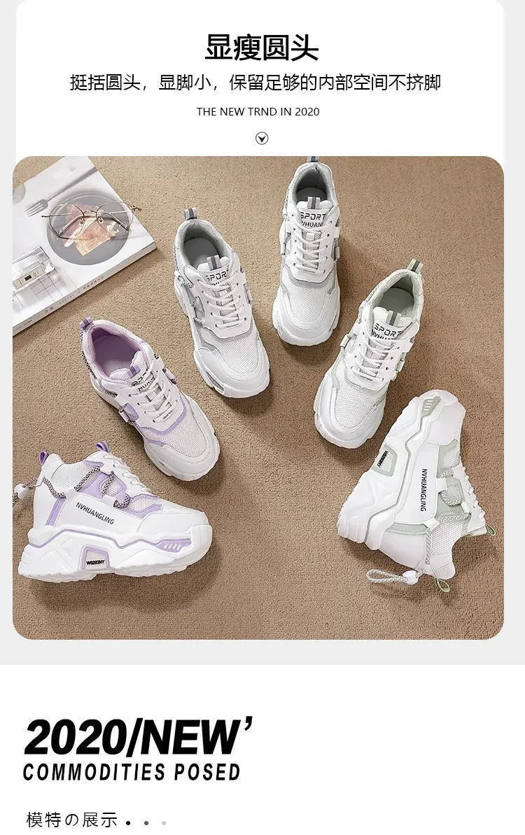 Women's Breathable Platform Sneakers - Summer Comfort