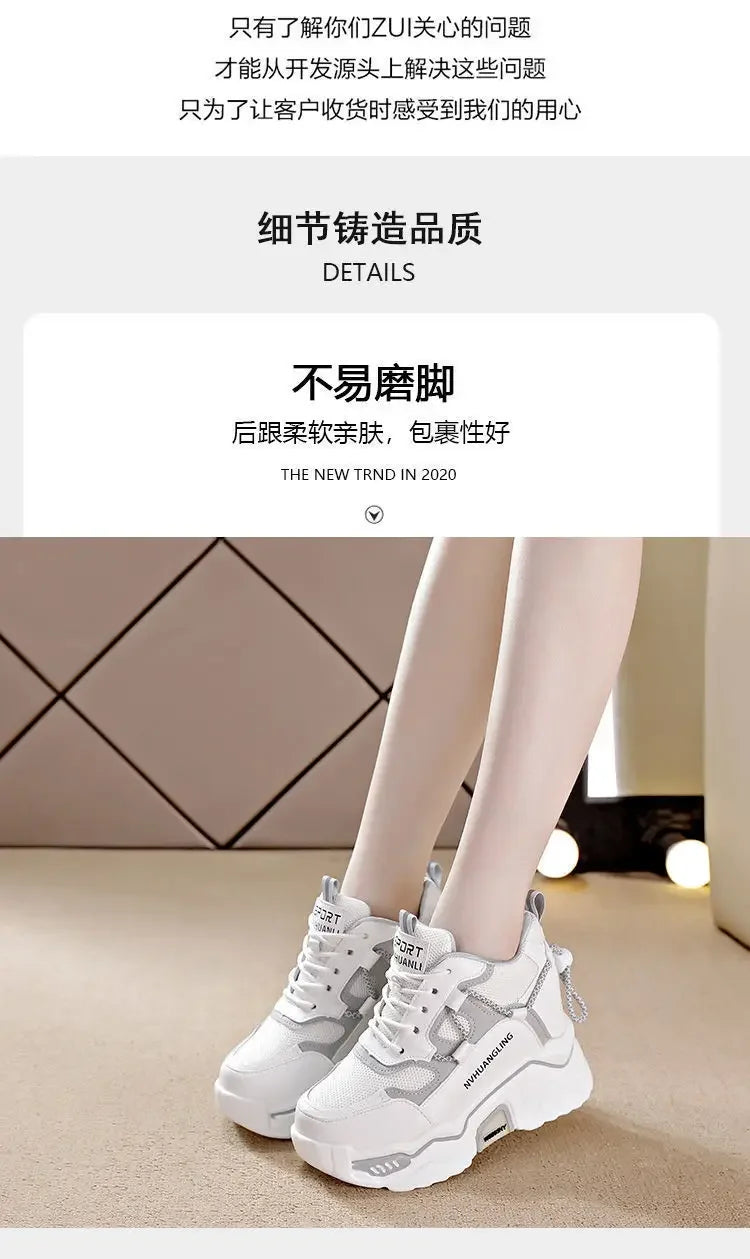 Women's Breathable Platform Sneakers - Summer Comfort