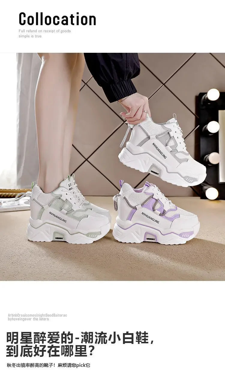 Women's Breathable Platform Sneakers - Summer Comfort