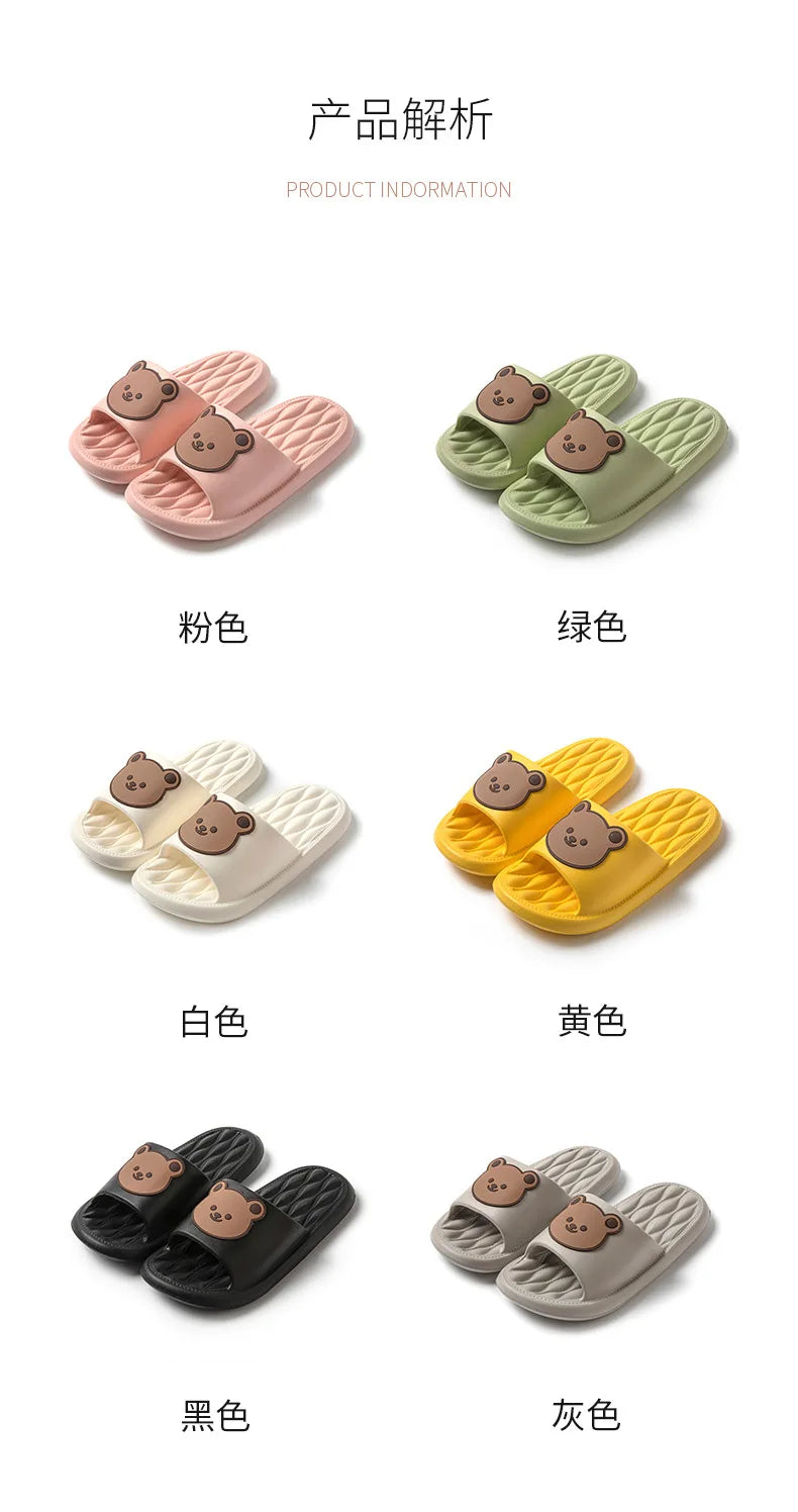New EVA Slippers - Men & Women Cartoon Bear Sandals with Thick Soles, Non-Slip Bathroom and Casual Indoor/Outdoor Wear