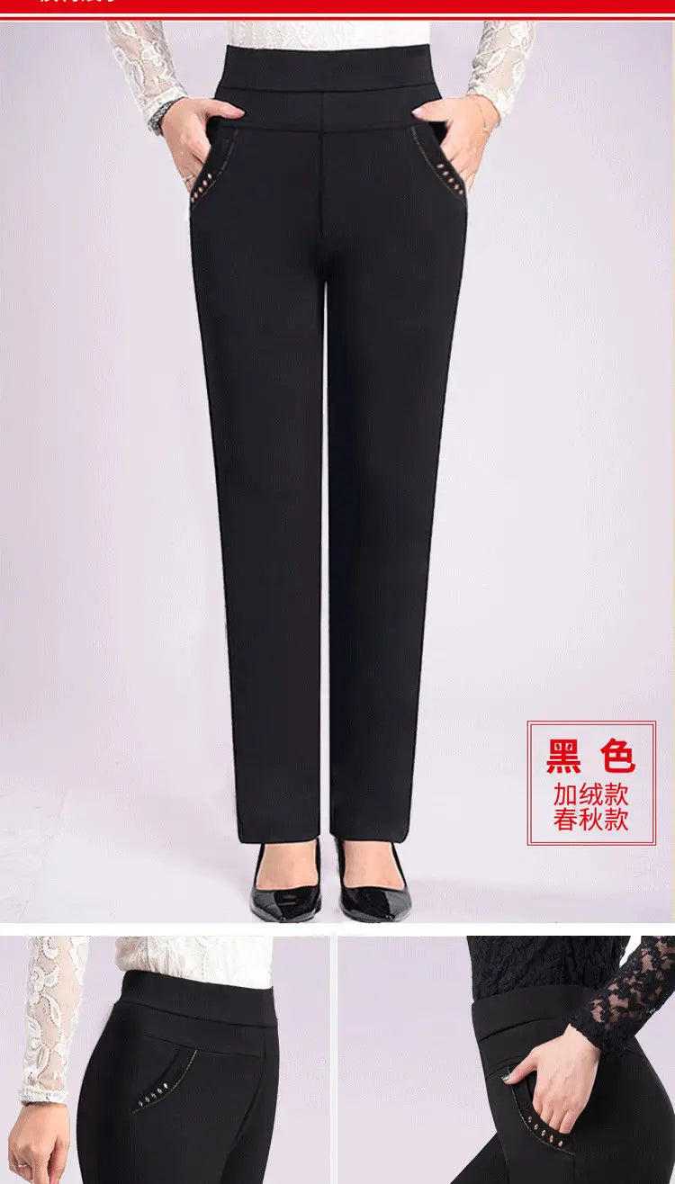 Office Lady High Waist Pencil Pants – Korean Spring/Autumn Slim Fit Casual Trousers
