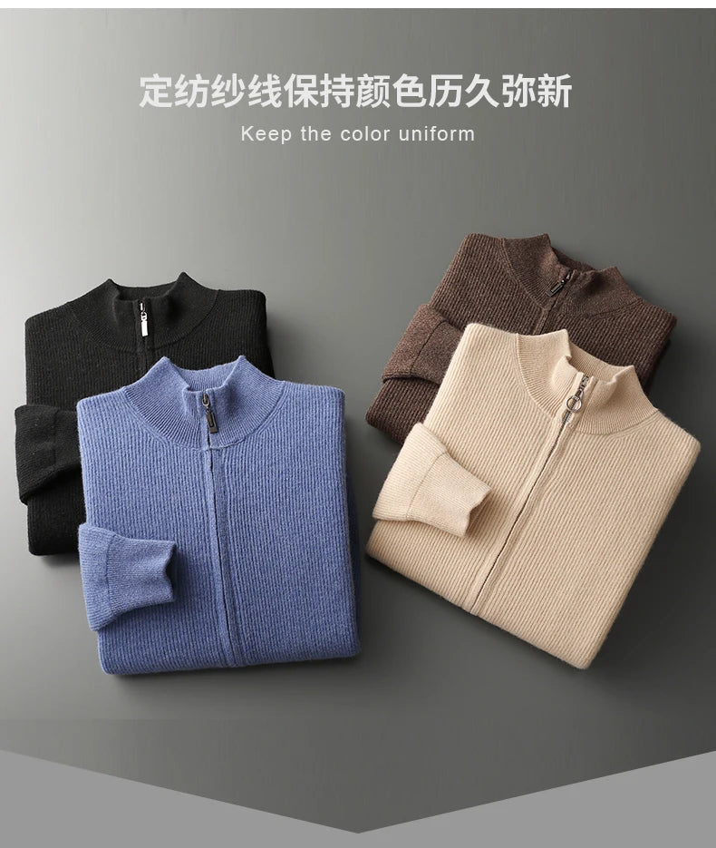 Autumn Winter 100% Pure Wool Men's Warm Sweater Stand Collar Thickened Cardigan  New Cashmere Casual Knitted Large Size Top