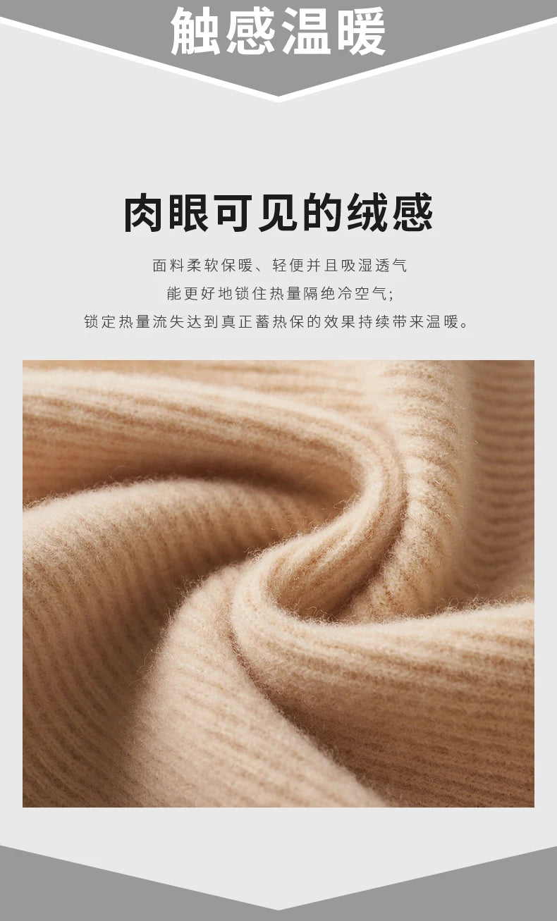 Autumn Winter 100% Pure Wool Men's Warm Sweater Stand Collar Thickened Cardigan  New Cashmere Casual Knitted Large Size Top