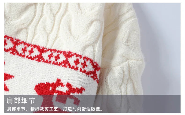 Men's Luxury Cashmere Christmas Sweater – Thick, Warm Deer Print