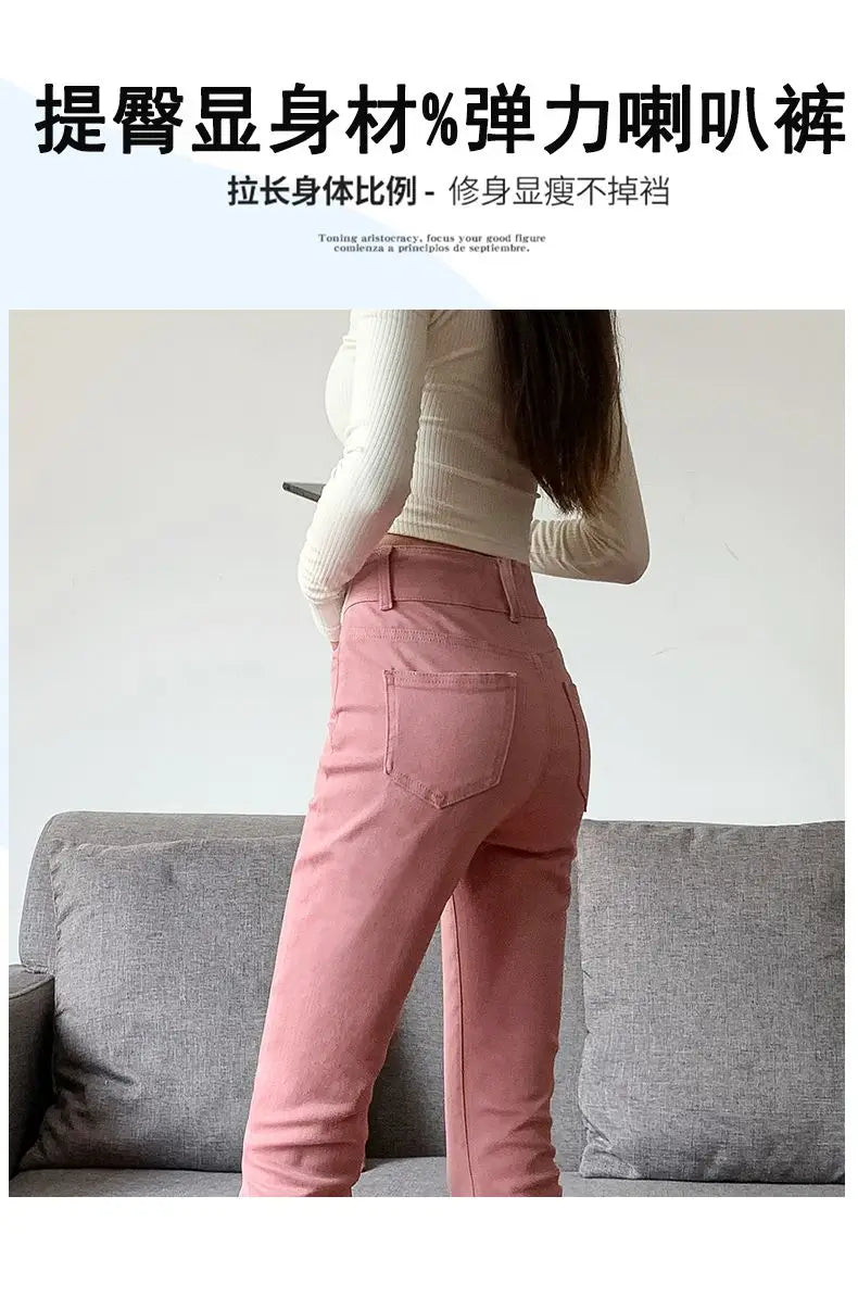 Women's Summer High-Waist Flare Pants – Slim Fit, Elastic, Solid Color with Button, Zipper, and Pockets.