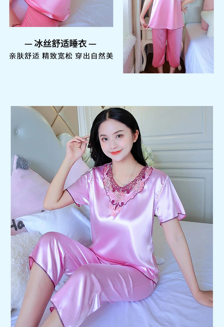 Plus Size 3XL Satin Pajama Set - Women's Casual Sleepwear (2 Pieces)
