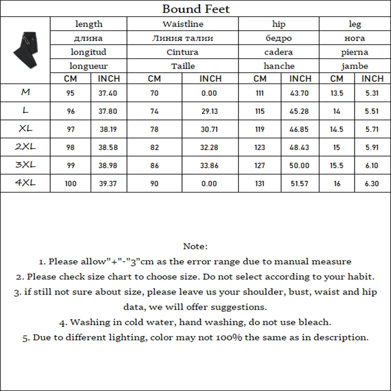 Men's Summer Ice Silk Quick-Dry Casual Sports Pants