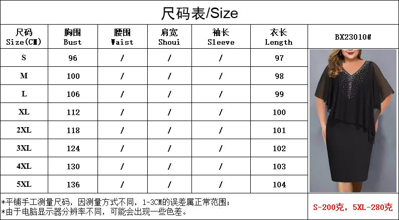 Elegant Rhinestone Chiffon Bodycon Plus Size Party Dress